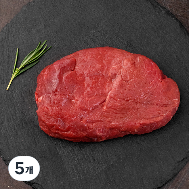 안심 스테이크 (냉장), 200g, 5개