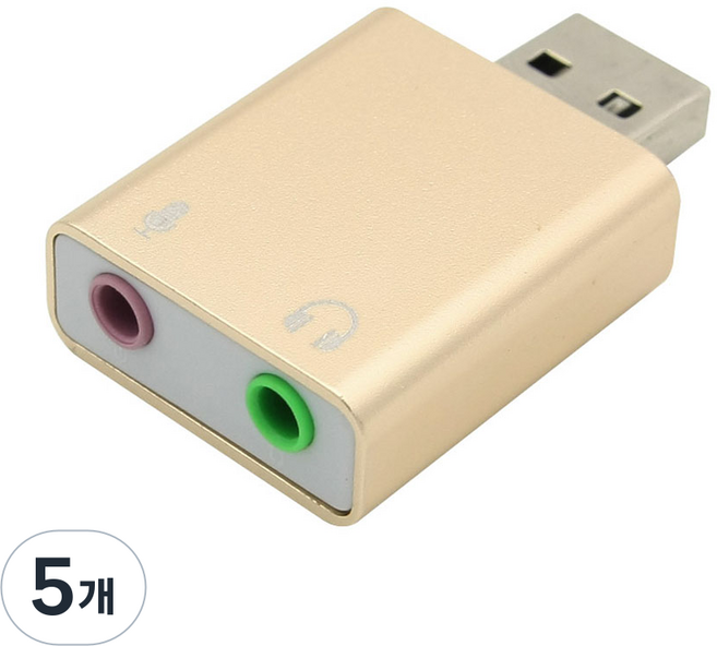 Coms USB 音訊7.1轉換器 3.5 ST Mic Gold 外接式音效卡, BT325, 5個