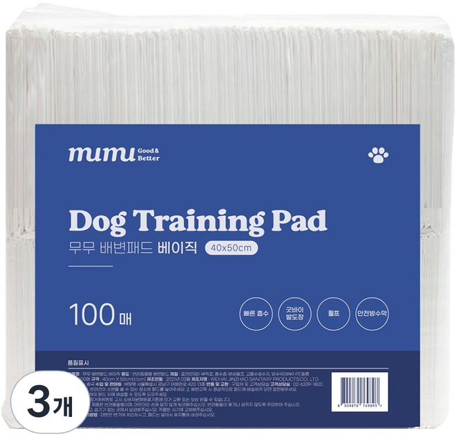 MUMU PET Fitpet 狗狗訓練尿布墊 標準型, 100入, 3個