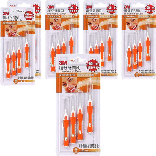 3M 護牙牙間刷SS號 I型, 0.8mm, 4支, 6組