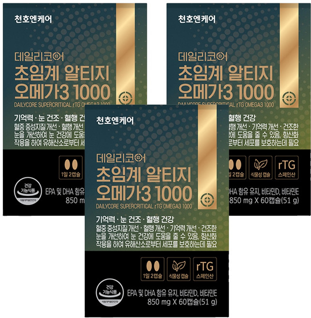천호엔케어 데일리코어 초임계 알티지 오메가3 1000 51g, 60정, 3개