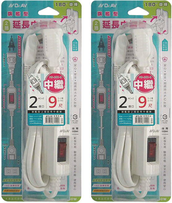 Dr.AV 聖岡科技 旗艦型2插延長中繼線, 2.7m, 白色, 2條