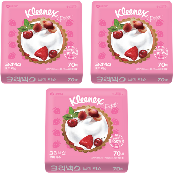 크리넥스 휴대용 천연펄프 쁘띠티슈 2겹 랜덤발송, 70매, 3개
