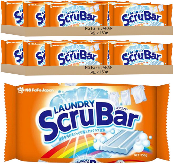 NS FaFa JAPAN LAUNDRY ScruBar 強力清潔洗衣皂, 900g, 2組