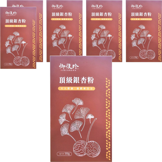 御復珍 銀杏粉 大人營養, 350g, 6盒