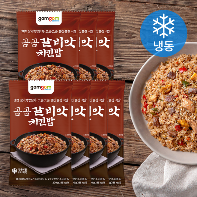 곰곰 갈비맛 치킨밥 (냉동), 200g, 7개