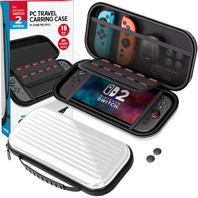 JOYTRON 任天堂 Switch 2 旅行手提箱 攜帶盒 Joy-Con 搖桿帽 2入, 白色, 1個, SW2-CARRY03