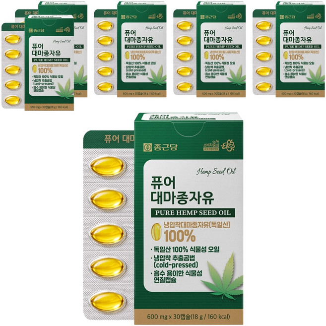 종근당 퓨어 대마종자유, 6개, 30정