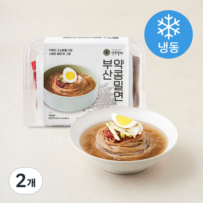 마이셰프 부산 약콩밀면 밀키트 2인분 (냉동), 1.18kg, 2개