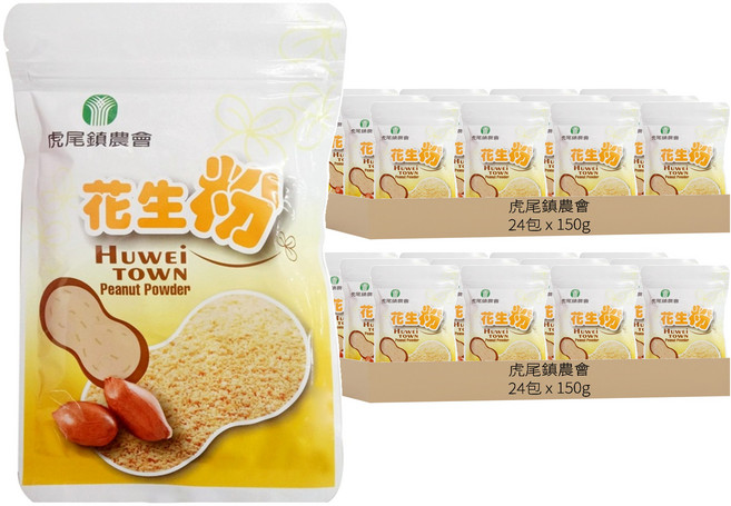 虎尾鎮農會 花生粉, 150g, 48包