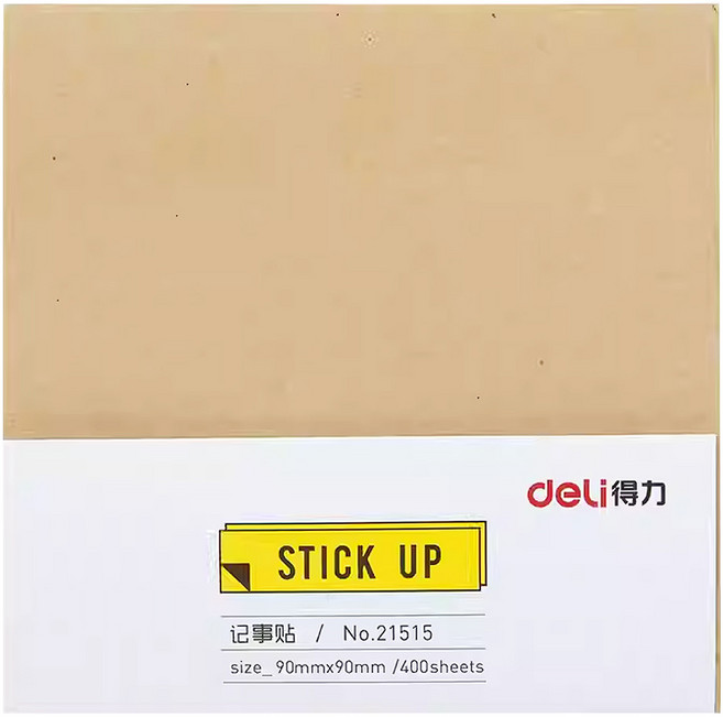 deLi 得力 牛皮紙便條紙 21515, 1個, 牛皮色, 400張
