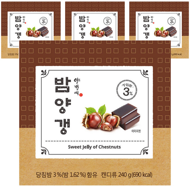 양갱애 밤양갱, 40g, 24개