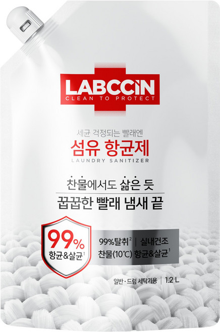 랩신 섬유 항균제 상쾌한 솔잎향 리필, 1.2L, 1개