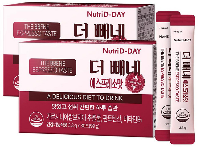 Nutri D-DAY 孅姿藤黃果咖啡隨身包 義式濃縮咖啡口味 30條入, 2盒, 99g
