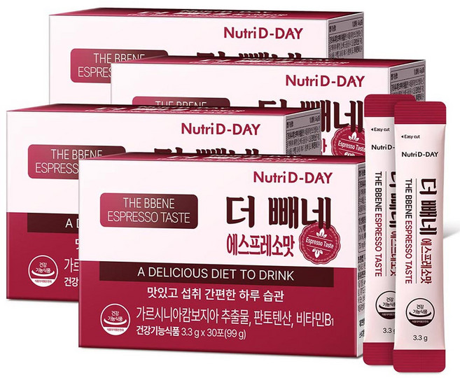 Nutri D-DAY 孅姿藤黃果咖啡隨身包 義式濃縮咖啡口味 30條入, 4盒, 99g