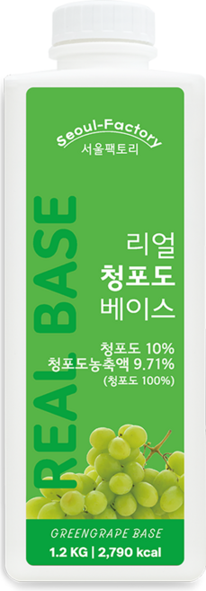 서울팩토리 리얼 청포도 베이스, 1개, 1.2kg
