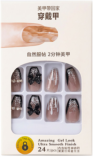 Paula's Nail 寶拉美甲 星月蝴蝶貓眼美甲貼片, CP89063, 1盒