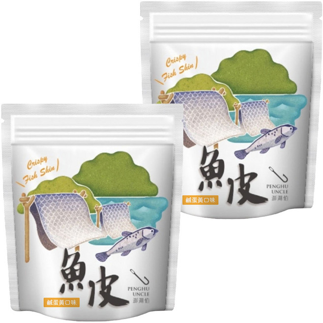 澎湖伯 風味魚皮 鹹蛋黃口味, 70g, 2包