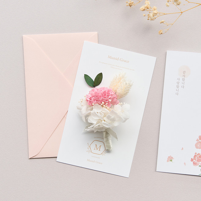 MUNID 優雅康乃馨胸針卡片+信封組, Soft Pink, 1組