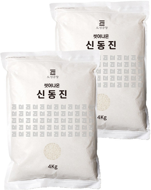도정공장 씻어나온 신동진 백미, 4kg, 2개, 상등급