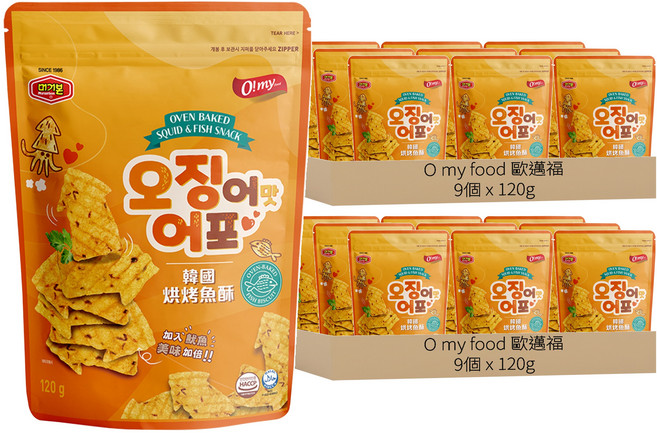 O my food 歐邁福 韓國烘烤魚酥 魷魚口味, 120g, 18個