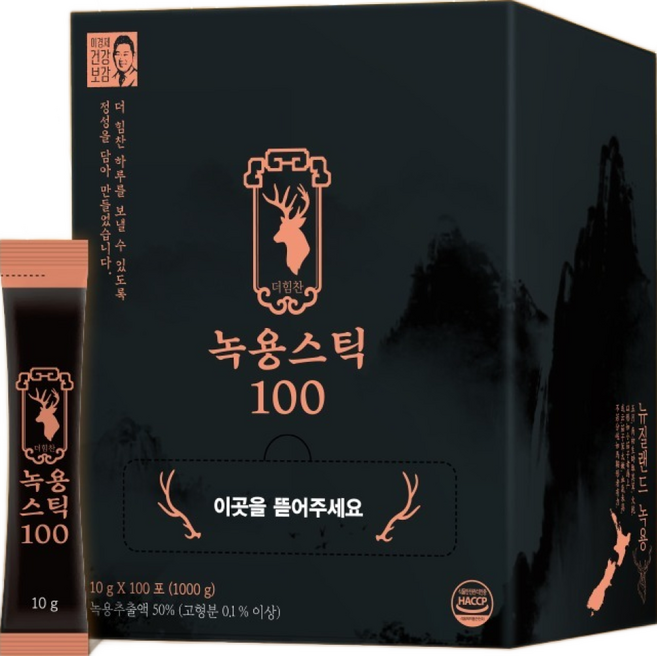 래오이경제 더힘찬 녹용스틱, 1kg, 1개