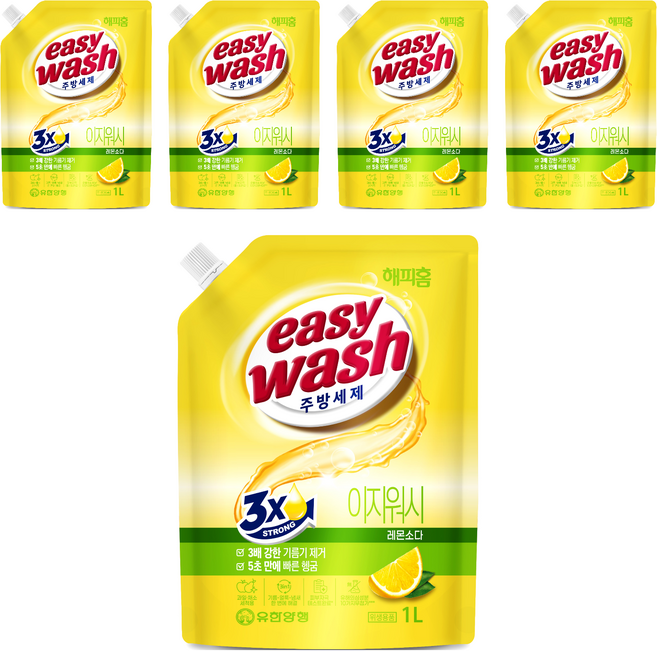 HAPPYHOME 廚房洗潔精 Easywash 檸檬蘇打 補充包, 5個, 1L