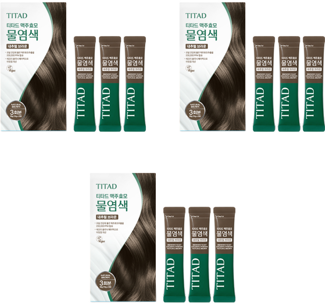 티타드 맥주효모 물염색제 3회분, 내추럴브라운, 3개