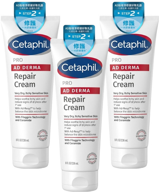 Cetaphil 舒特膚 AD益膚康修護舒敏乳霜, 226g, 3條