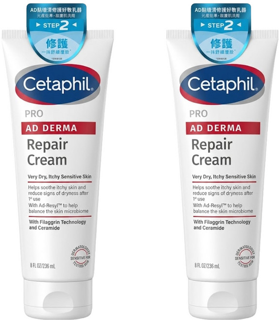 Cetaphil 舒特膚 AD益膚康修護舒敏乳霜, 226g, 2條