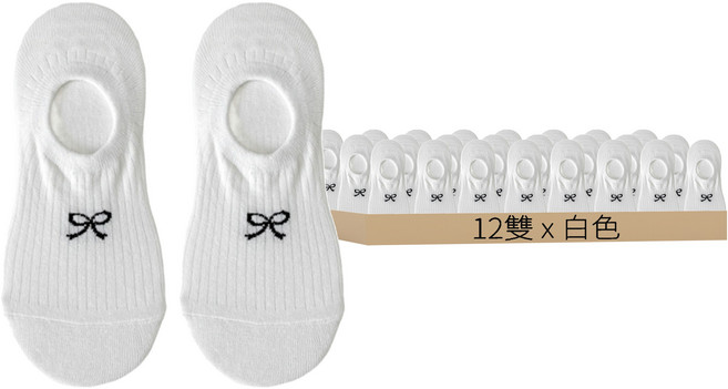 甜美蝴蝶結防掉跟隱形短襪 12雙 棉+聚酯纖維