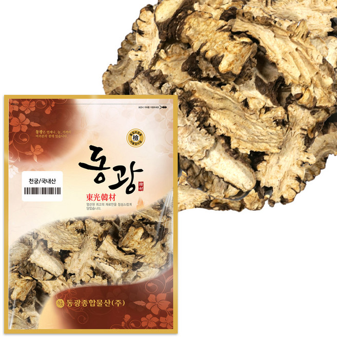 韓國產川芎, 600克, 1個