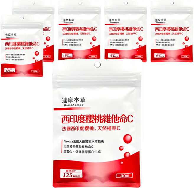 達摩本草 法國西印度櫻桃維他命C膠囊, 30顆, 0.6g, 6包