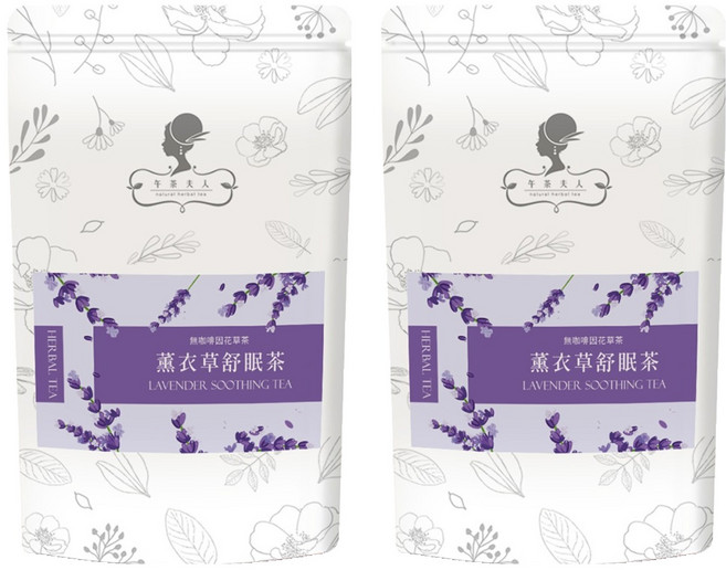 午茶夫人 薰衣草舒眠茶包, 2g, 10包, 2袋