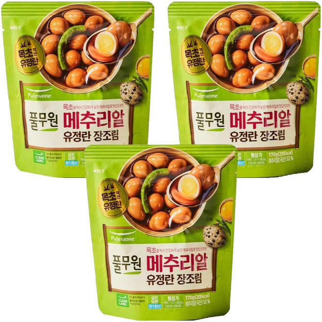 풀무원 메추리알 유정란 장조림, 170g, 3개