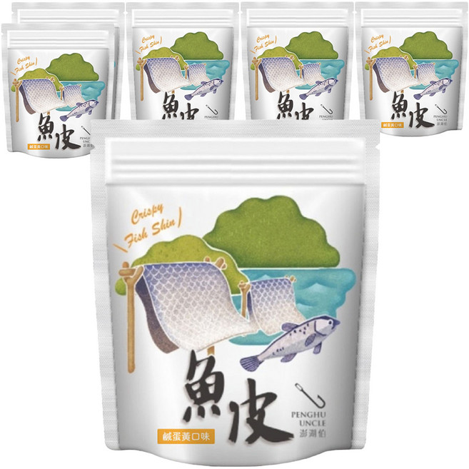 澎湖伯 風味魚皮 鹹蛋黃口味, 70g, 6包