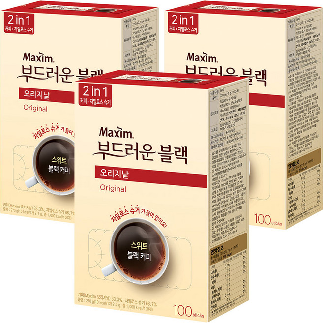 맥심 오리지날 부드러운 블랙 커피믹스, 2.7g, 100개입, 3개