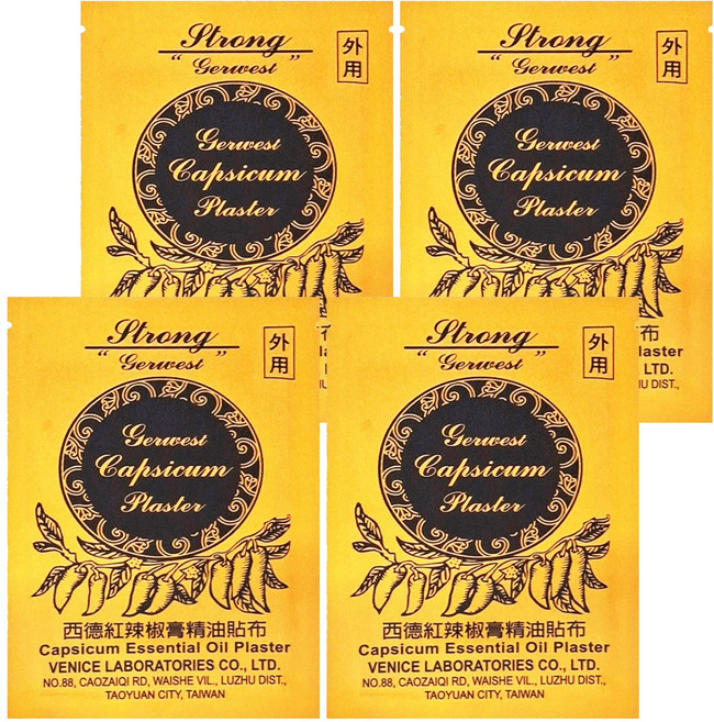 venice 威尼斯 西德紅辣椒膏精油貼布 11 x 7.4cm, 4包, 5片