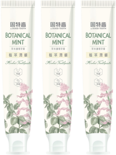 Mr.GOOD TOOTH 固特齒 植萃潤齦草本護理牙膏 左手香, 125g, 3條