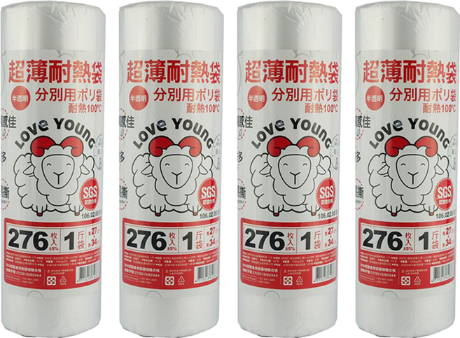 LOVe YOUnG 樂芙羊 捲式超薄耐熱袋, 1斤(34 x 27cm), 276張, 4捲
