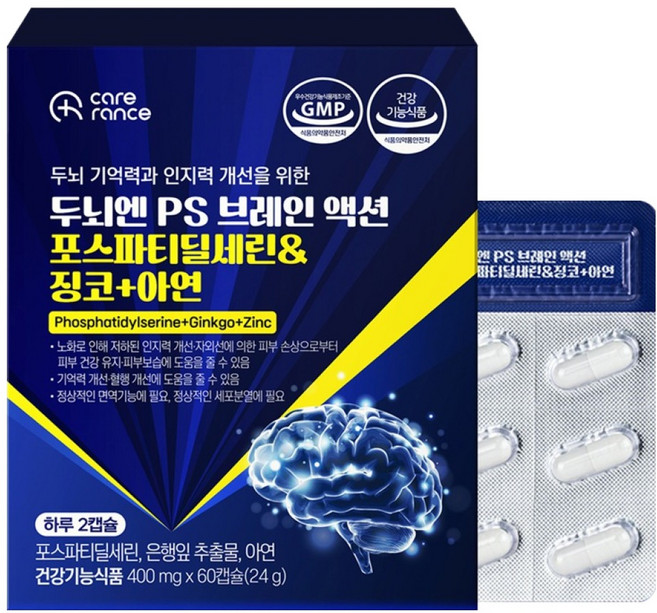 케어란스 두뇌엔 PS 브레인 액션 포스파티딜세린 징코 아연 24g, 1개, 60정