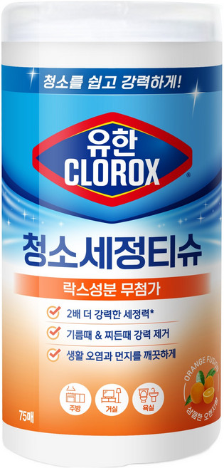 크로락스 유한 청소세정티슈 오렌지퓨전 75매, 1개