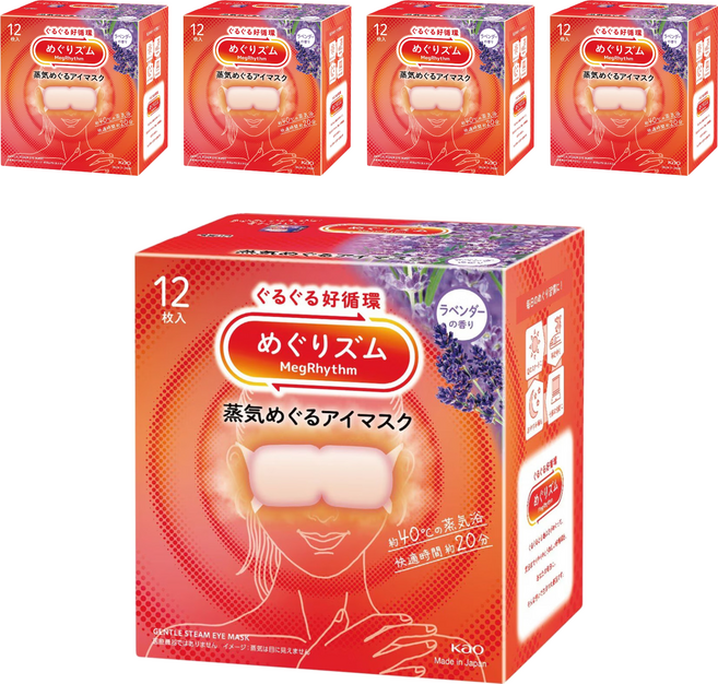 Kao 花王 MegRhythm 美舒律 蒸氣眼罩 薰衣草, 12片, 5盒