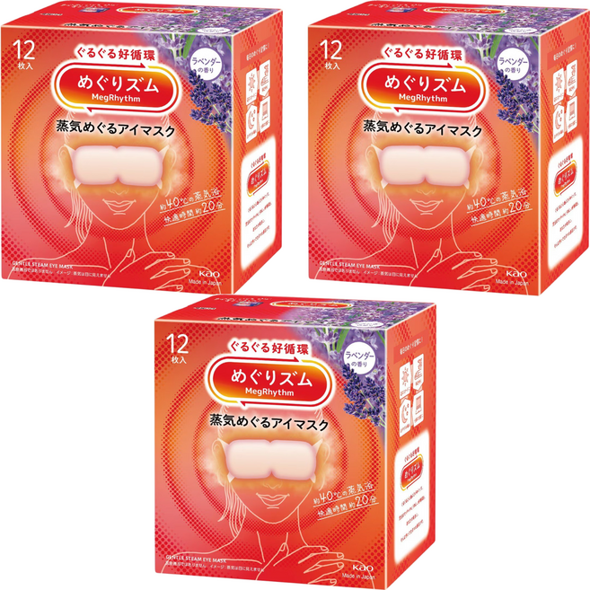 Kao 花王 MegRhythm 美舒律 蒸氣眼罩 薰衣草, 12片, 3盒