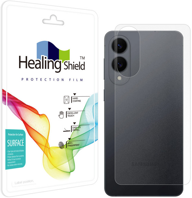 힐링쉴드 무광 외부 휴대폰 액정보호필름 세트, 1세트