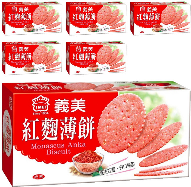 義美 紅麴養生薄餅 奶素, 120g, 6盒