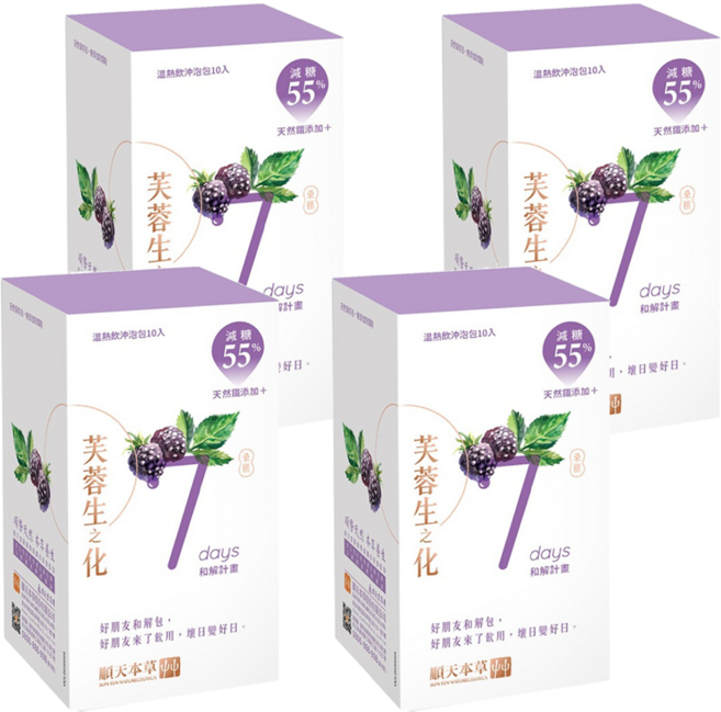 順天本草 芙蓉生之化和解計畫 減糖版, 24g, 10包, 4盒