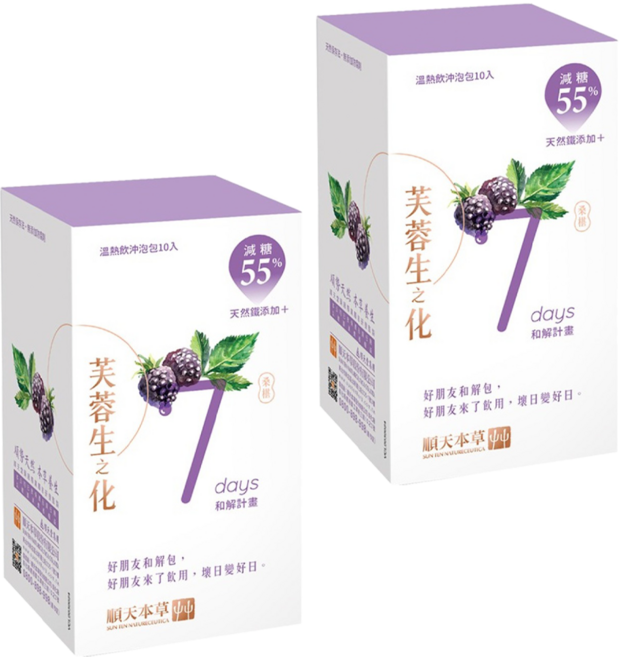 順天本草 芙蓉生之化和解計畫 減糖版, 10包, 24g, 2盒