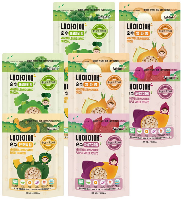 내아이애 순수 유기농 야채 퍼프링 4종, 단호박, 자색고구마, 양파, 브로콜리, 2세트, 160g