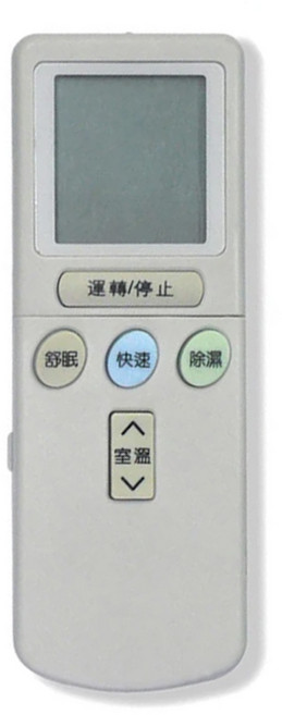 Dr.AV 聖岡科技 北極熊 日立專用冷氣遙控器 北極熊系列 15.7 x 5.5 x 1.8cm 110g, AI-2H, 1個